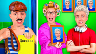 a4 - ТИПЫ РОДИТЕЛЕЙ !