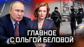 Выпуск от 18.12.2022 г.