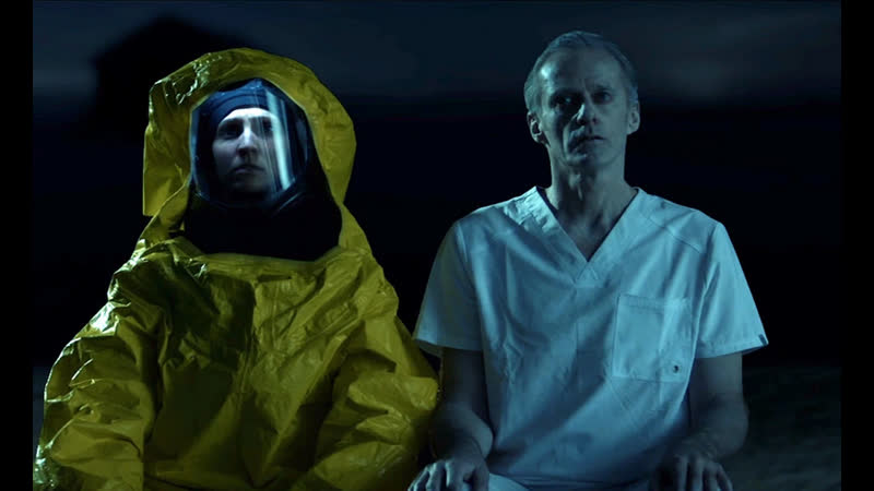Конец света (2021)