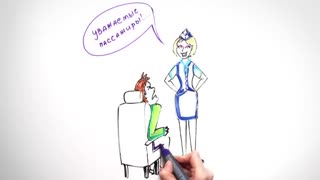 НаучПок Почему самолеты иногда трясет — Научпок.mp4