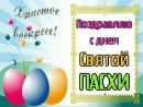 Валерія Крегул фотография #41 (источник - https://vk.com/id134193297)