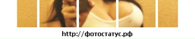 Діма Москалюк фотография #34 (источник - https://vk.com/id36768324)