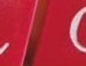 Ваня Вівсяний фотография #32 (источник - https://vk.com/id16591619)