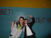 Фотография Верхняя Уратьмы Дома Культуры