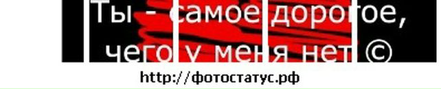 Катерина Філюк фотография #40 (источник - https://vk.com/id20798917)