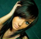 Фотография Григорьевой Елены