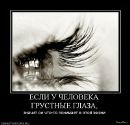 Настя Слободян фотография #5 (источник - https://vk.com/id126657484)