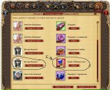 Вітя Мельник фотография #26 (источник - https://vk.com/id100918779)