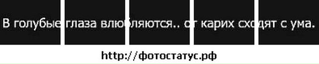 Зінуля Давидюк фотография #14 (источник - https://vk.com/id80303511)