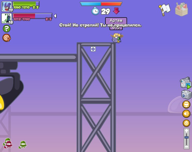 Илья Зинин фотография #39