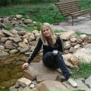 Фотография Москалевой Ксении