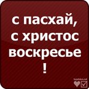 Вова Сімороз фотография #7 (источник - https://vk.com/id151050692)