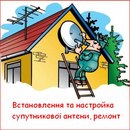 Κирилл Πоляков фотография #1