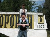 Фотография  
