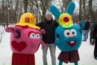 Фотография  