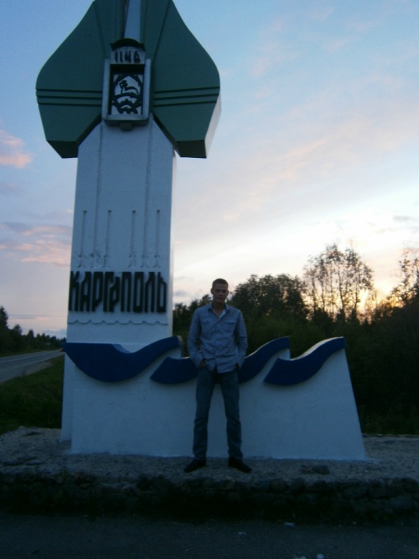 Антон Кротченко фотография #48