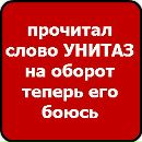 Нікіта Губський фотография #41 (источник - https://vk.com/id168724510)
