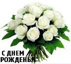 Віра Кінаш фотография #10 (источник - https://vk.com/id43908140)