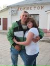 Сергій Гавришук фотография #19 (источник - https://vk.com/id155733383)