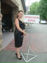 Фотография Ивановой Анастасии