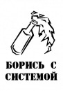 Фотография Соколова Евгения