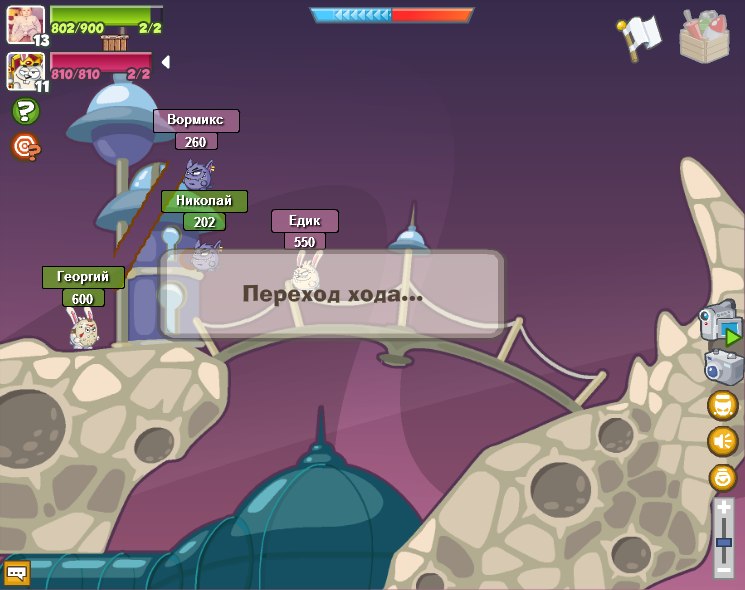 Вормикс Смерти фотография #44