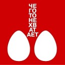 Андрій Гулик фотография #36 (источник - https://vk.com/id74493400)