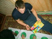 Фотография  