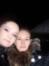 Ніка Сексі фотография #16 (источник - https://vk.com/id59117604)
