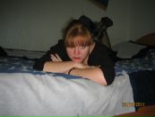Фотография Фроловой Катерины