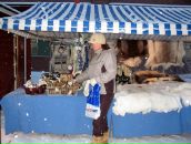 Фотография Мартюшева Сергея