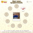 Зилия Биккулова фотография #8 (источник - https://vk.com/id134373242)