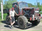 Фотография  