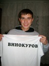 Фотография Винокурова Сергея