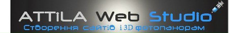 Оттіло Комарницький фотография #18 (источник - https://vk.com/id5344832)