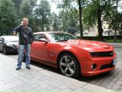 Фотография  