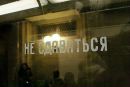 Фотография Степановой Анны