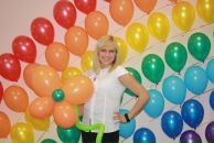 Фотография Холод Александры