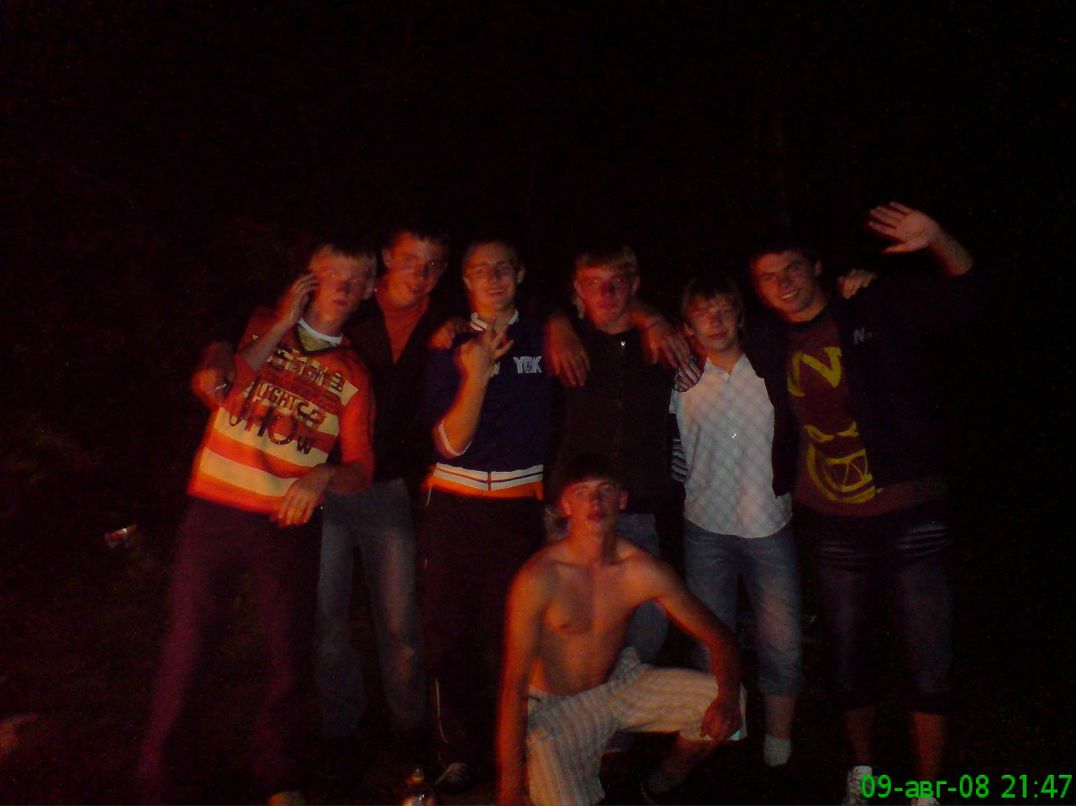 Дима Рыбак фотография #5