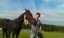 Фотография  