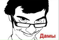 Roman Aga фотография #26 (источник - https://vk.com/id4048616)