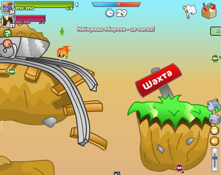 Евгений Кириченко фотография #22