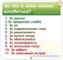 Діма Диркавець фотография #27 (источник - https://vk.com/id186202454)