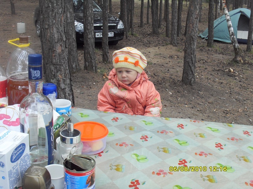 Макс Максов фотография #22