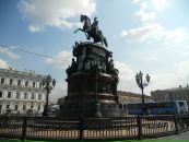 Наталія Щирба фотография #11 (источник - https://vk.com/id21374156)
