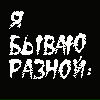 Юлія Костенюк фотография #16 (источник - https://vk.com/id133672328)