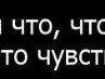 Маріанна Паршіна фотография #17 (источник - https://vk.com/id161657488)