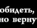 Андріано4ка Британюк фотография #21 (источник - https://vk.com/id148236601)