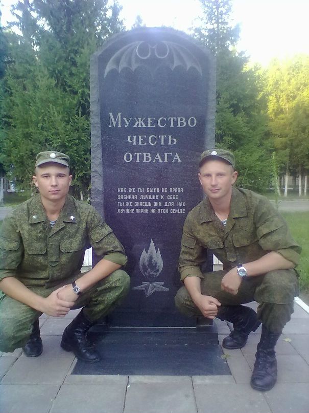 Дмитрий Качур фотография #13