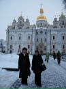 Ірина Весна фотография #11 (источник - https://vk.com/id36411644)